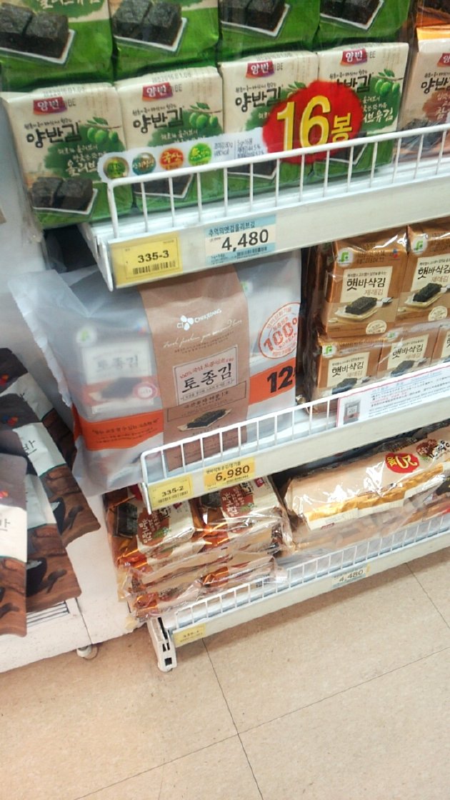 韓国海苔の売場